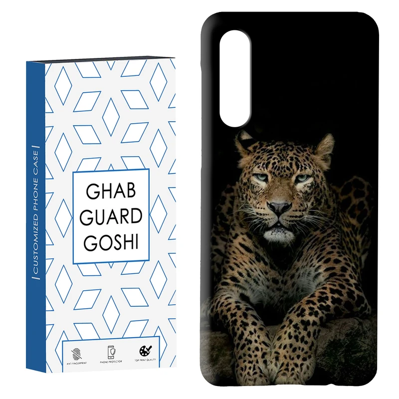 کاور قاب گارد گوشی طرح ببر کد Dimo-596 مناسب برای گوشی موبایل سامسونگ GALAXY A50 / A30s  