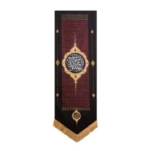 پرچم مدل این الطالب کد 00201006