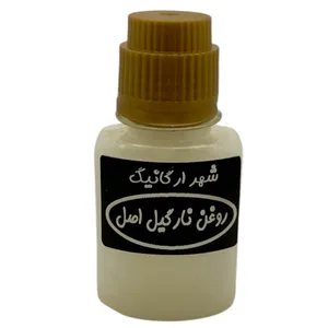 روغن نارگیل مدل 004 شهرارگانیک - 60 میلی لیتر