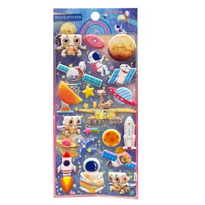 برچسب مدل austronut-SL کد 156424