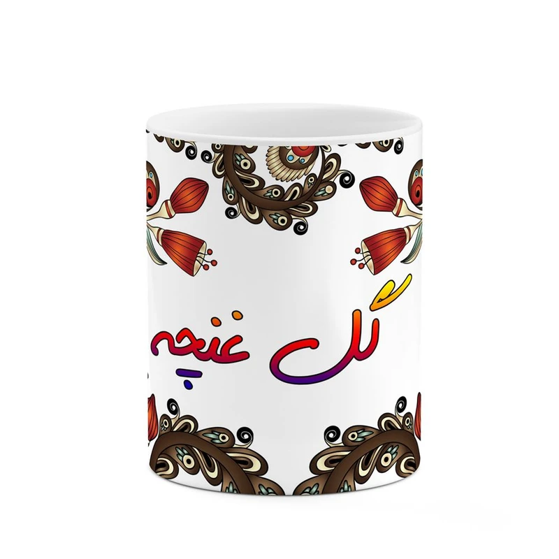ماگ کاکتی مدل اسم گل غنچه طرح سنتی گل و بته کد mgh46723