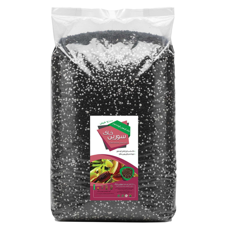 خاک گیاهان گوشتخوار سورین خاک مدل 20LTR وزن 10 کیلوگرم