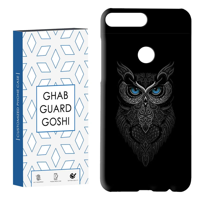 کاور قاب گارد گوشی طرح جغد کد Dimo-379 مناسب برای گوشی موبایل هوآوی Y7 2018 / Y7 Prime 2018 / Honor 7C