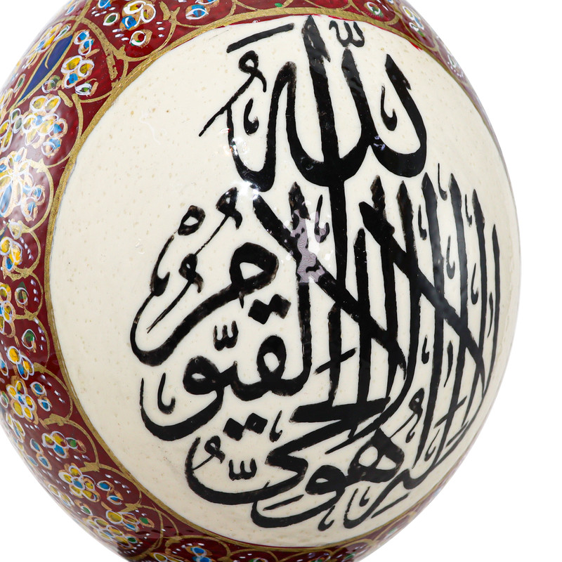 تخم شترمرغ تزیینی طرح آیة الکرسی کد 1613