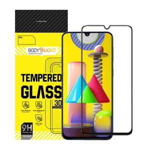 BodyGuard FS Screen Protector For Samsung Galaxy M31 Prime