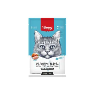 پوچ گربه ونپی مدل مرغ و خرچنگ و سیب زمینی وزن 80 گرم