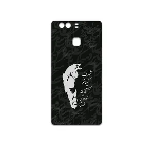 MAHOOT Ahmad-Shamlou Cover Sticker for Huawei P9