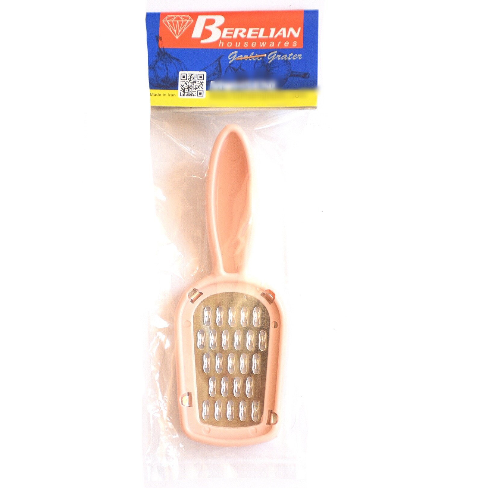 رنده مدل برلیان کد d43