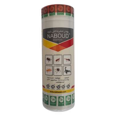 سم مورچه را از کجا بخریم؟