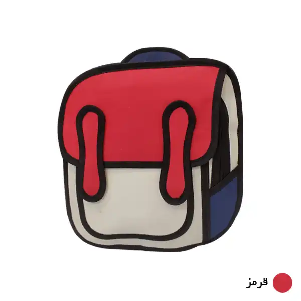 کوله پشتی بچگانه مدل A 141 - 14