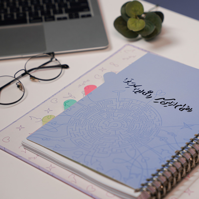 کلاسور مدل مسیر