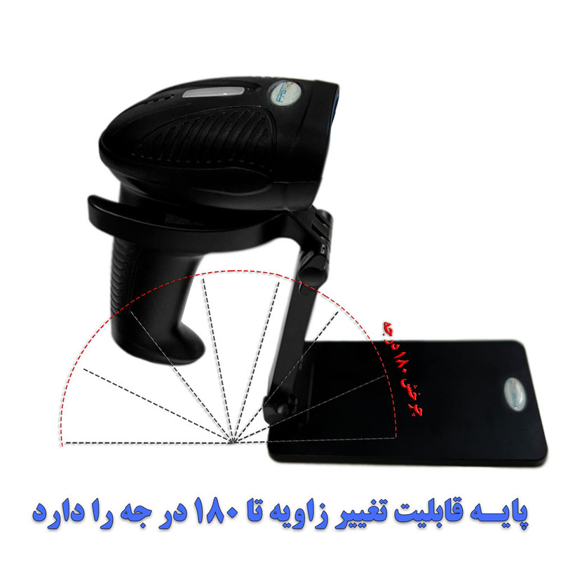 بارکد خوان دو بعدی فستر مدل Quick-Scan بسته 5 عددی