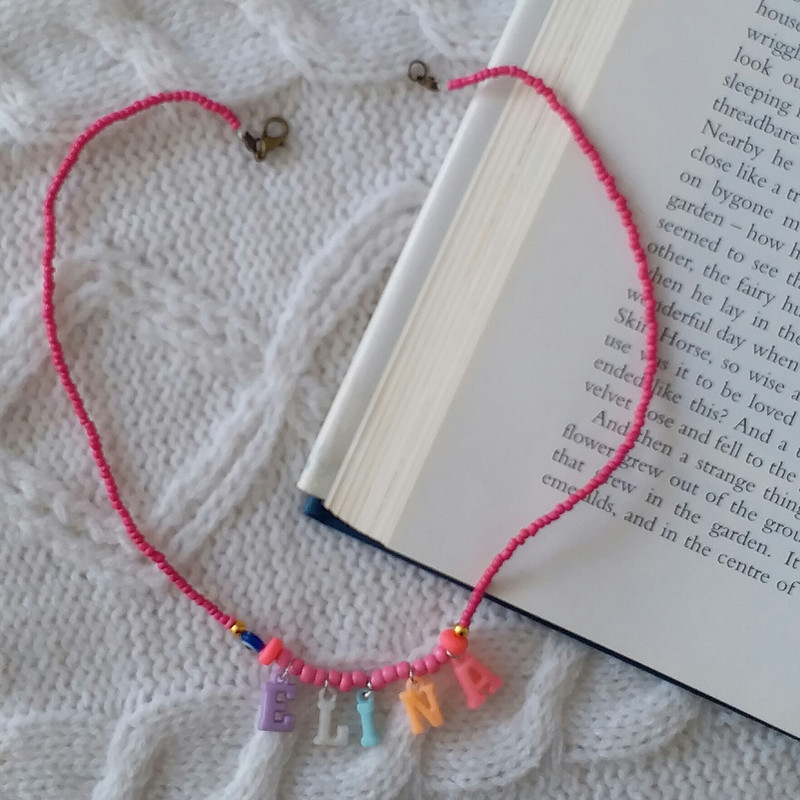 گردنبند دخترانه مدل تابستانی اسم الینا کد G220