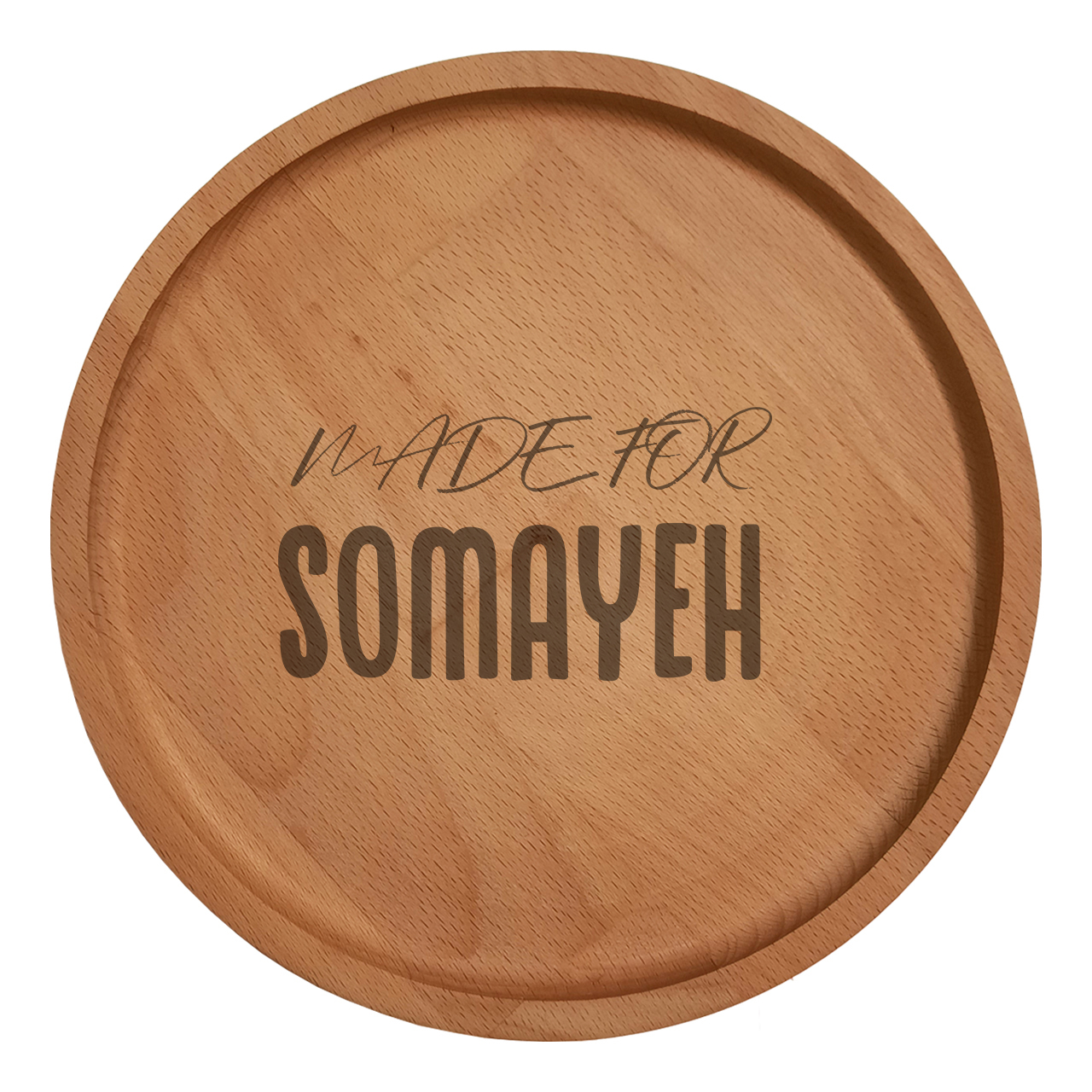 بشقاب چوبی مدل سمیه