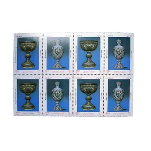 تمبر یادگاری مدل صنایع دستی کد IR4089 مجموعه 8 عددی