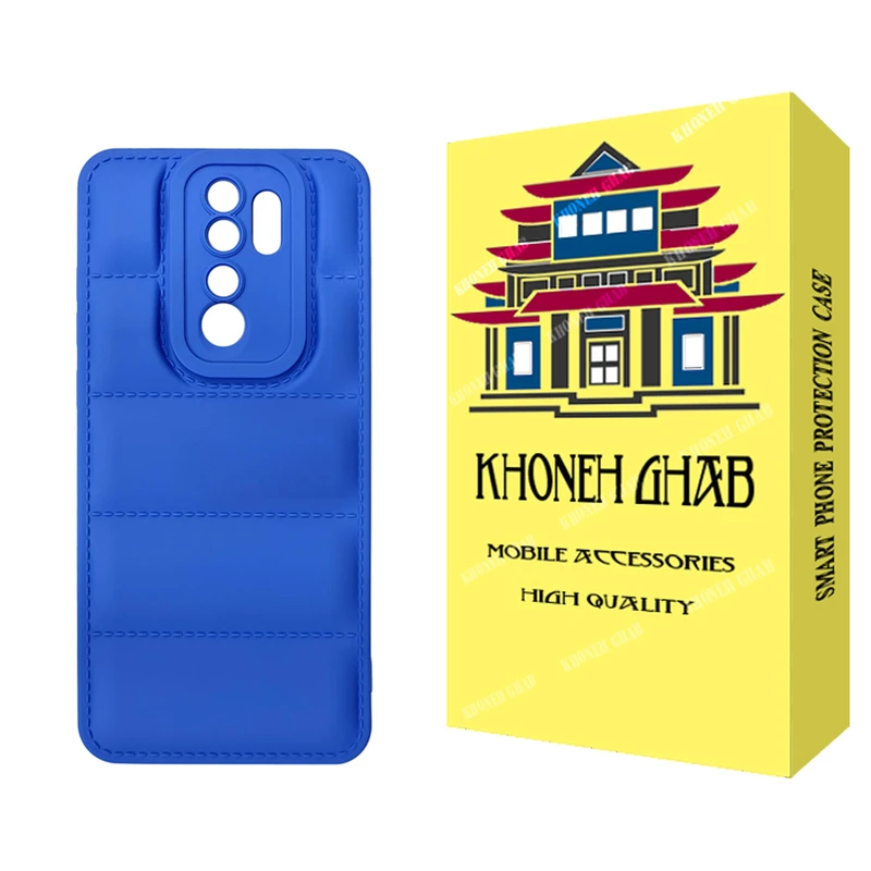 کاور خونه قاب مدل پافری مناسب برای گوشی موبایل شیائومی Redmi Note 8 Pro