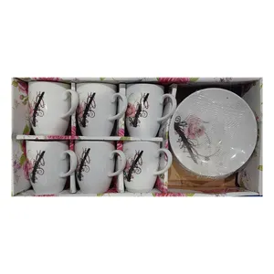 سرویس قهوه خوری 12 پارچه مدل flower4