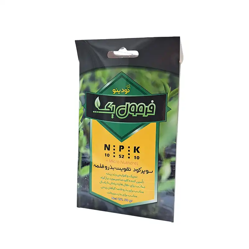 سوپر کود تقویت بذر و قلمه فرمول یک کودینو مدل NPK 105210 وزن 50 گرم