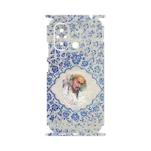 MAHOOT Saadi-FullSkin Cover Sticker for Xiaomi Redmi 12C