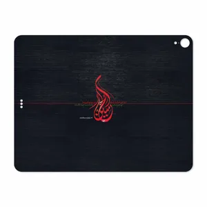 MAHOOT Husayn-Ibn-Ali Cover Sticker for Apple iPad Pro 12.9 GEN 3 2018 A1895