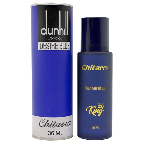 عطر جیبی مردانه چیتارا مدل دانهیل دیزایر بلو با رایحه خنک حجم 36 میلی‌لیتر