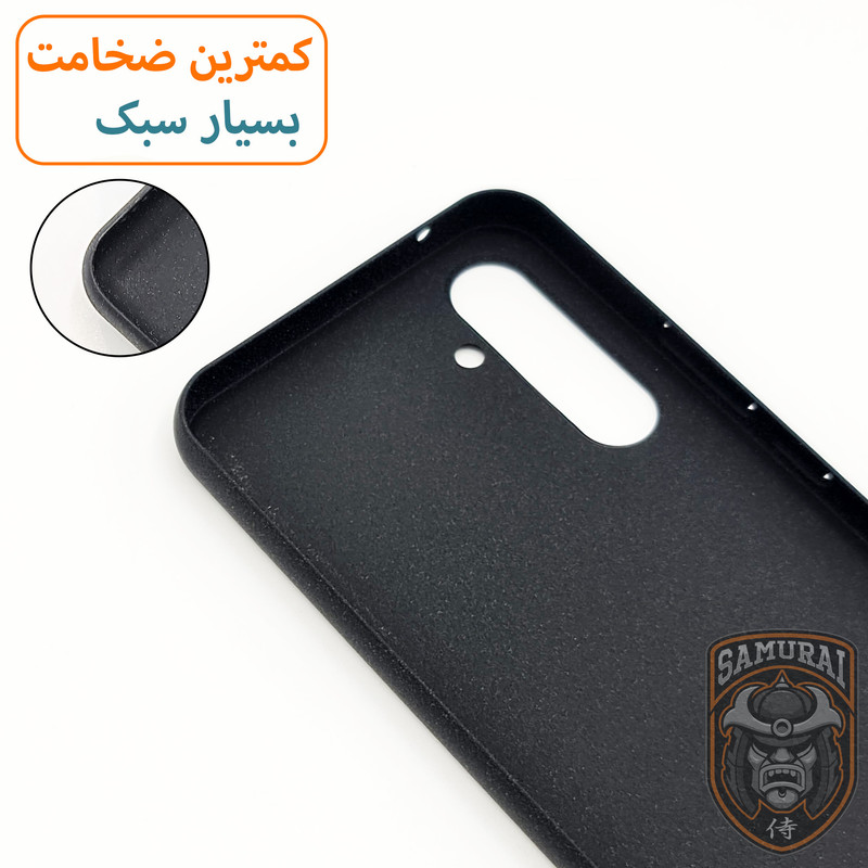 کاور سامورایی مدل Scaly مناسب برای گوشی موبایل سامسونگ Galaxy A55 / A55 5G