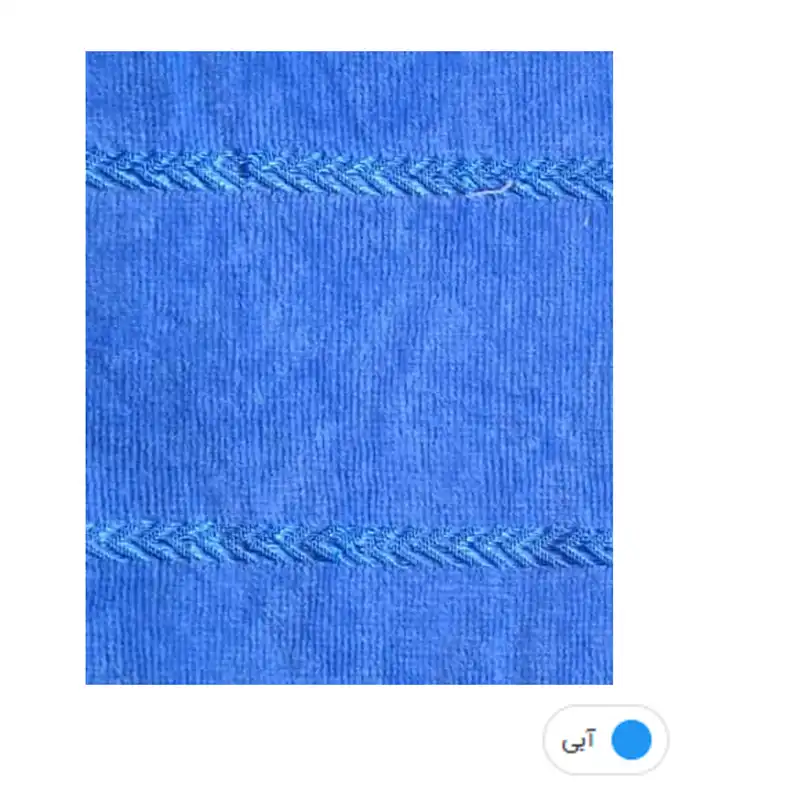 حوله پالتویی برق لامع طرح رویال سایز 135