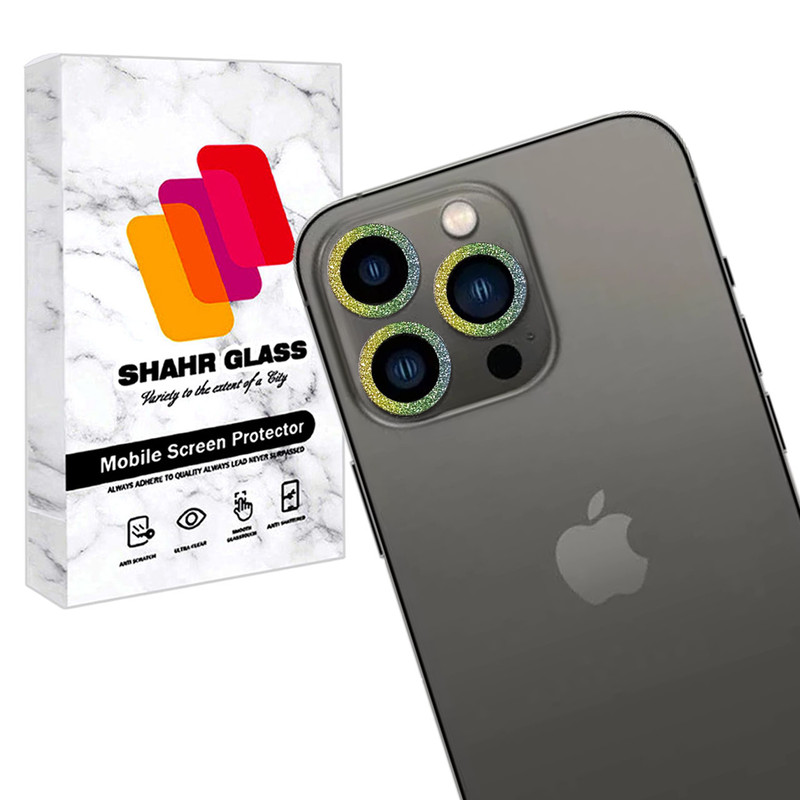 محافظ لنز دوربین شهر گلس مدل BRILIANTLSH مناسب برای گوشی موبایل اپل iPhone 14 Pro