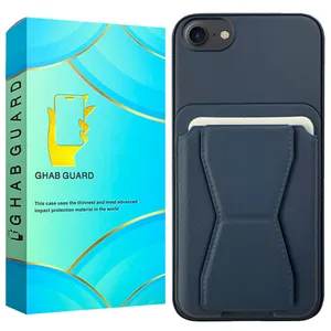 کاور قاب گارد مدل CHJG مناسب برای گوشی موبایل اپل iPhone 7 / iPhone 8