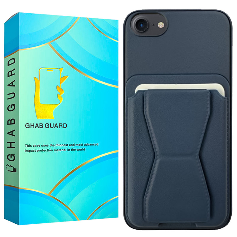 کاور قاب گارد مدل CHJG مناسب برای گوشی موبایل اپل iPhone 7 / iPhone 8