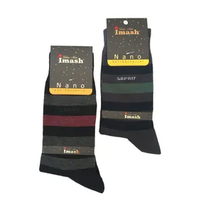 جوراب مردانه مدل B860 مجموعه 2 عددی