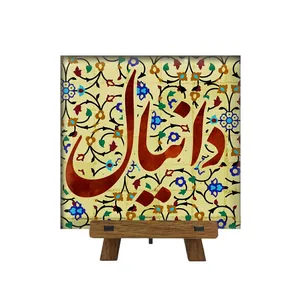 کاشی مدل دانیال کد cs10 به همراه پایه