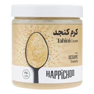 کرم کنجد ساده هپی چو - 305 گرم