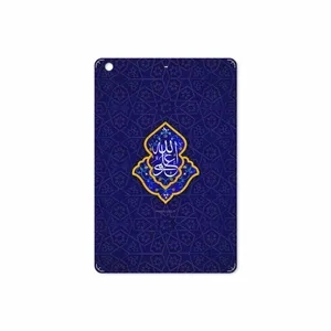 MAHOOT Ali-ibn-Abi-Talib Cover Sticker for Apple iPad mini 2 2013 A1490