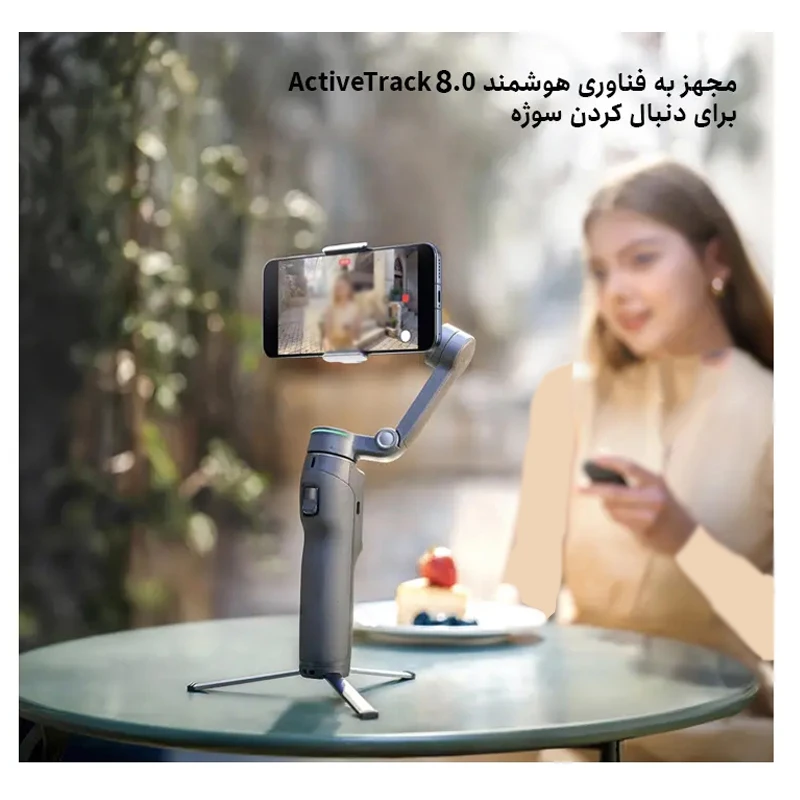 عکس شماره 3 : گیمبال دی جی آی مدل 8pro creator combo