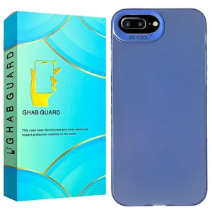  کاور قاب گارد مدل FSCG مناسب برای گوشی موبایل  اپل iPhone 7 Plus / iPhone 8 Plus