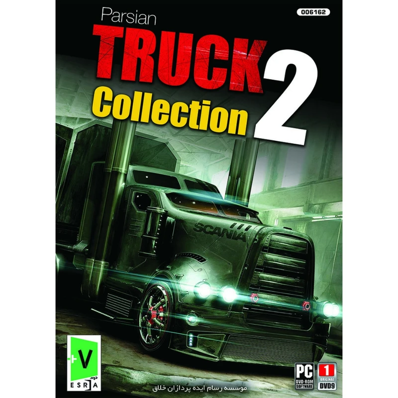 بازی truck collection 2 مخصوص pc