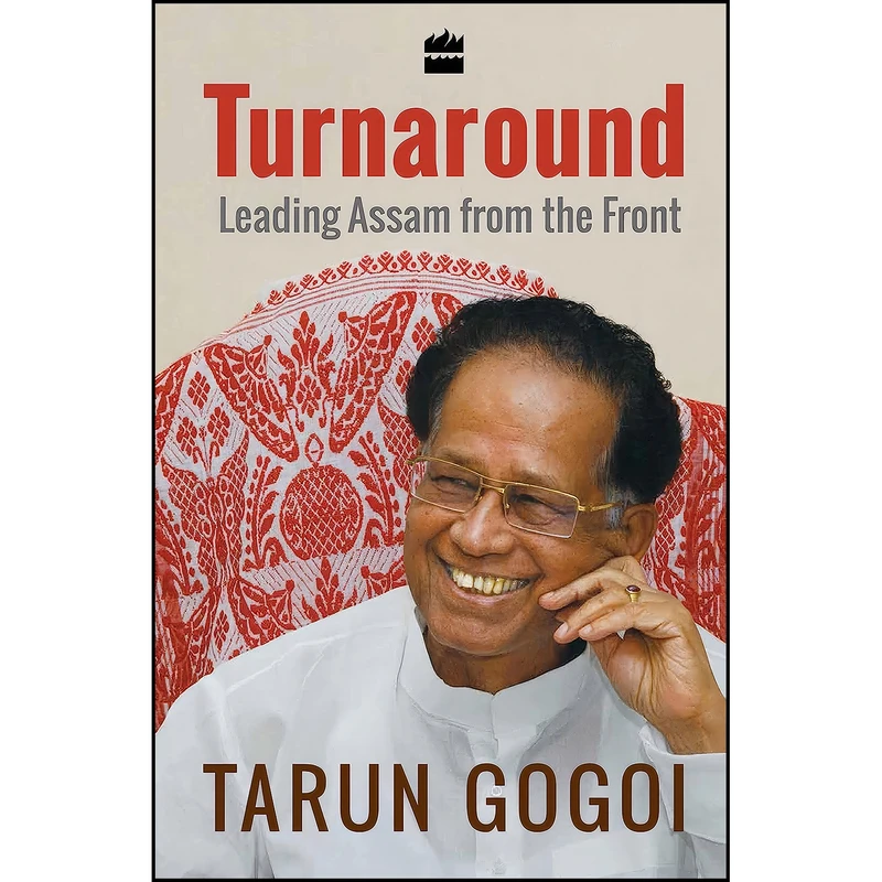 کتاب Turnaround اثر Tarun Gogoi انتشارات Harper Collins India