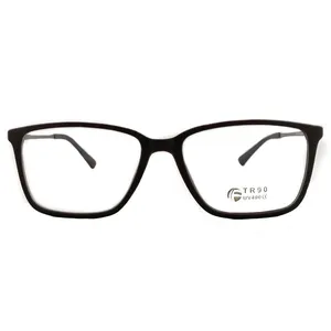 فریم عینک طبی مدل G8008
