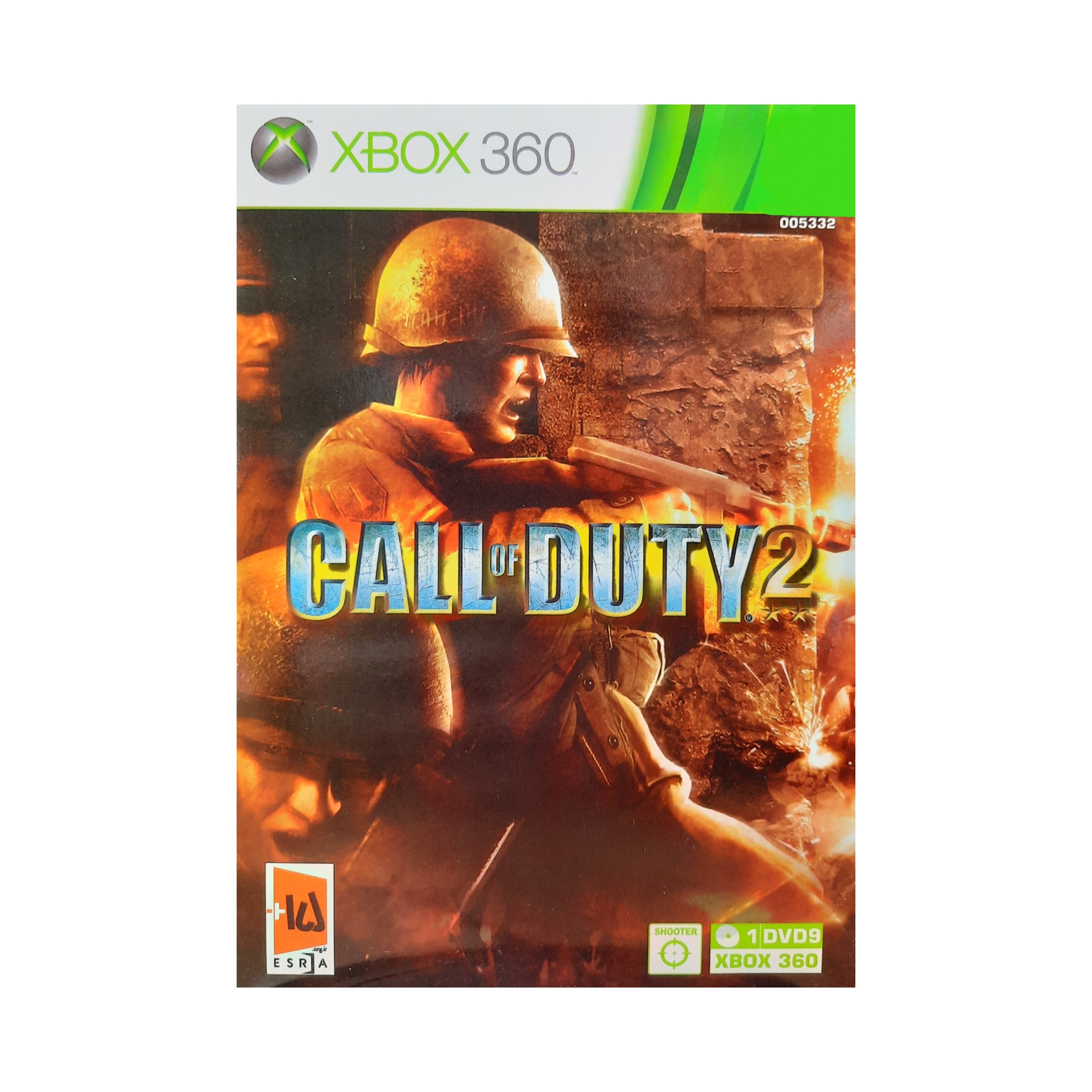 بازی Call of Duty 2 مخصوص xbox 360