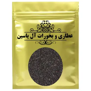کنجد سیاه آل یاسین - 1000 گرم