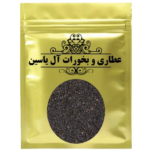 کنجد سیاه آل یاسین - 1000 گرم