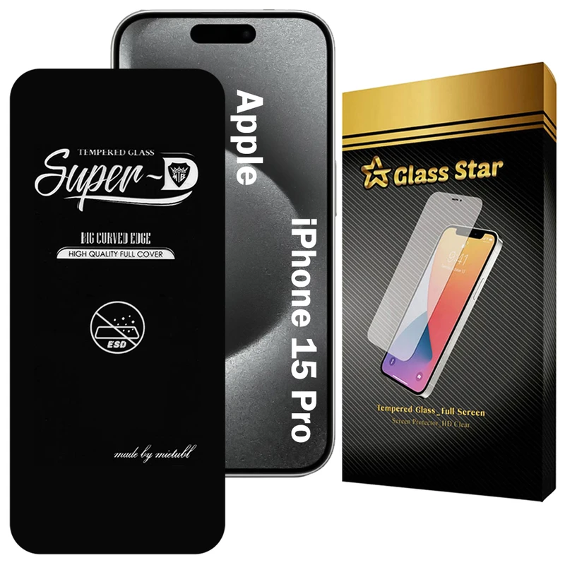 محافظ صفحه نمایش گلس استار مدل SUPERDNS مناسب برای گوشی موبایل اپل iPhone 15 Pro