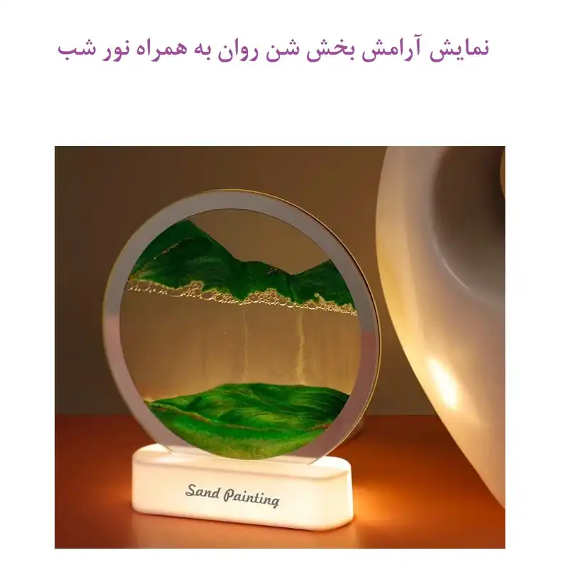 چراغ رومیزی مدل AX-218