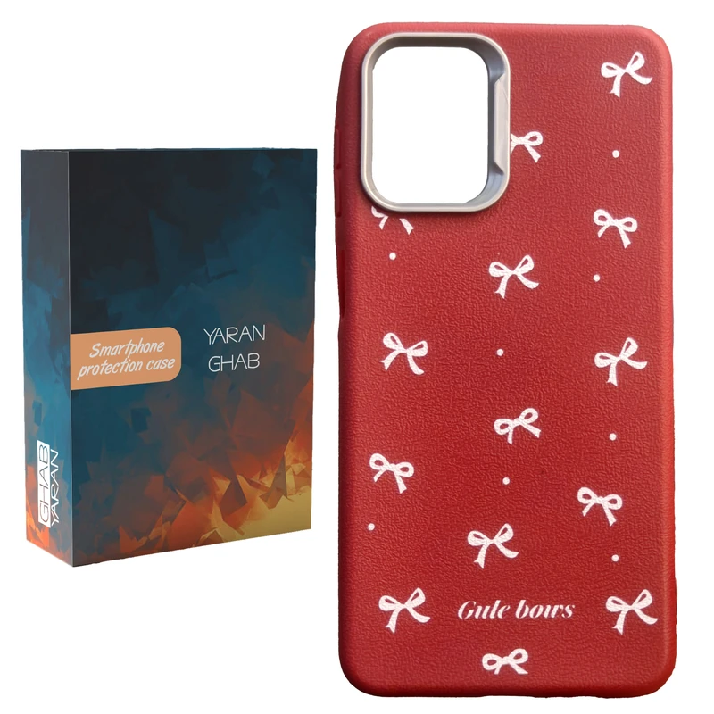 کاور قاب یاران مدل Papillon مناسب برای گوشی موبایل سامسونگ GALAXY A51