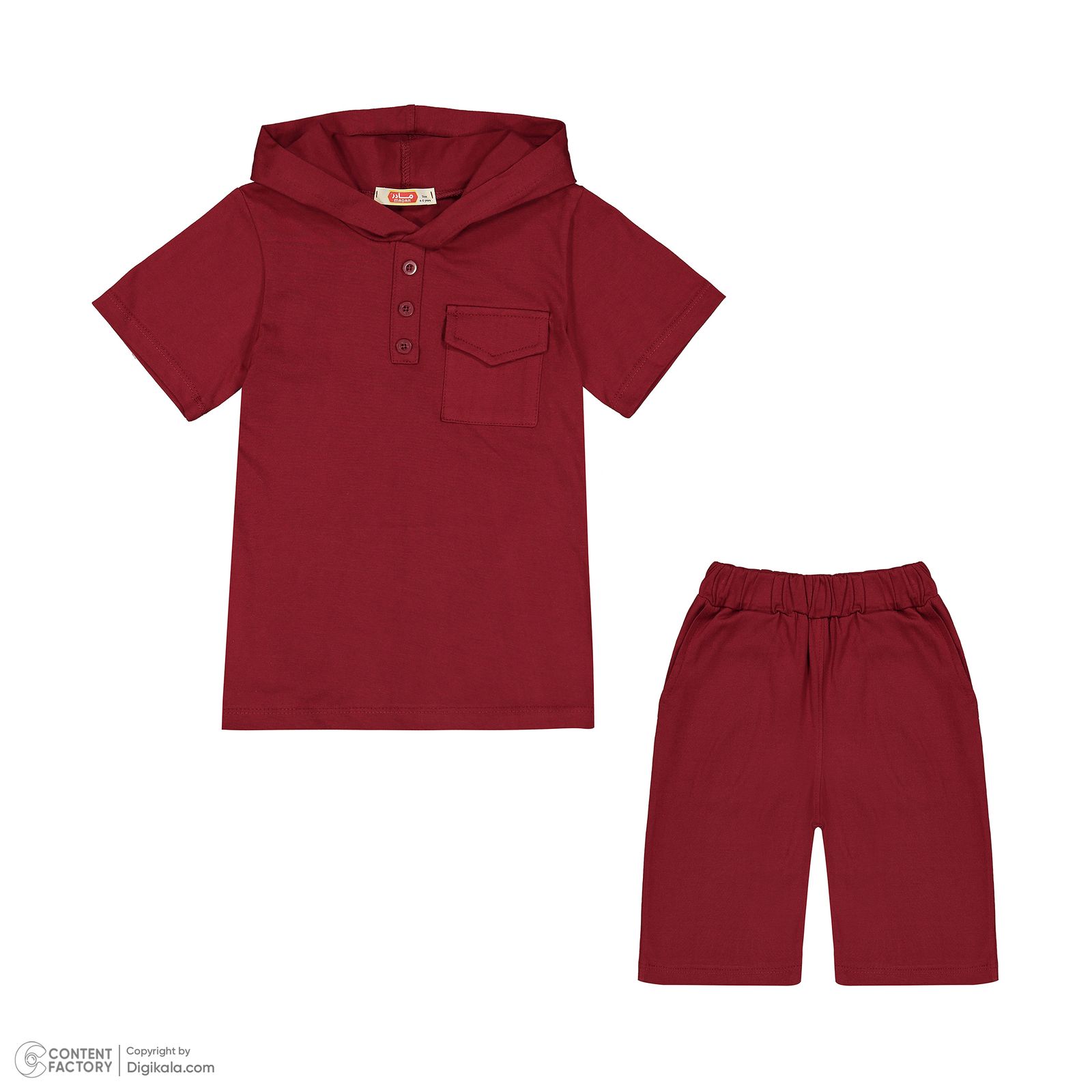 ست تی شرت کلاهدار و شلوارک پسرانه مادر مدل Taco - - 3