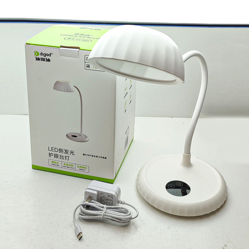 چراغ مطالعه مدل مولتی 3 حالته کد VC005