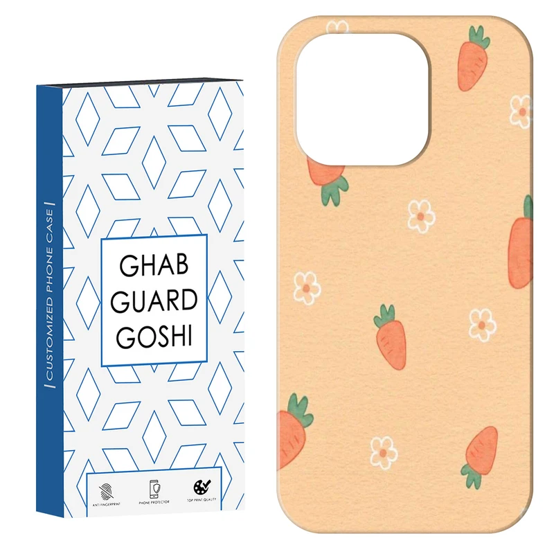 کاور قاب گارد گوشی طرح هویج کد Dimo-895 مناسب برای گوشی موبایل اپل IPHONE 15 PRO MAX   
