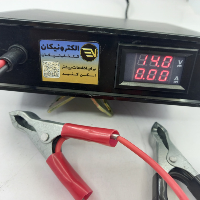 شارژر باتری خودرو الکترونیکان 12 ولت 6 آمپر مدل ELC_0340
