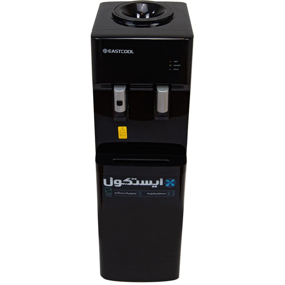 آبسردکن ایستکول مدل TM-SB445